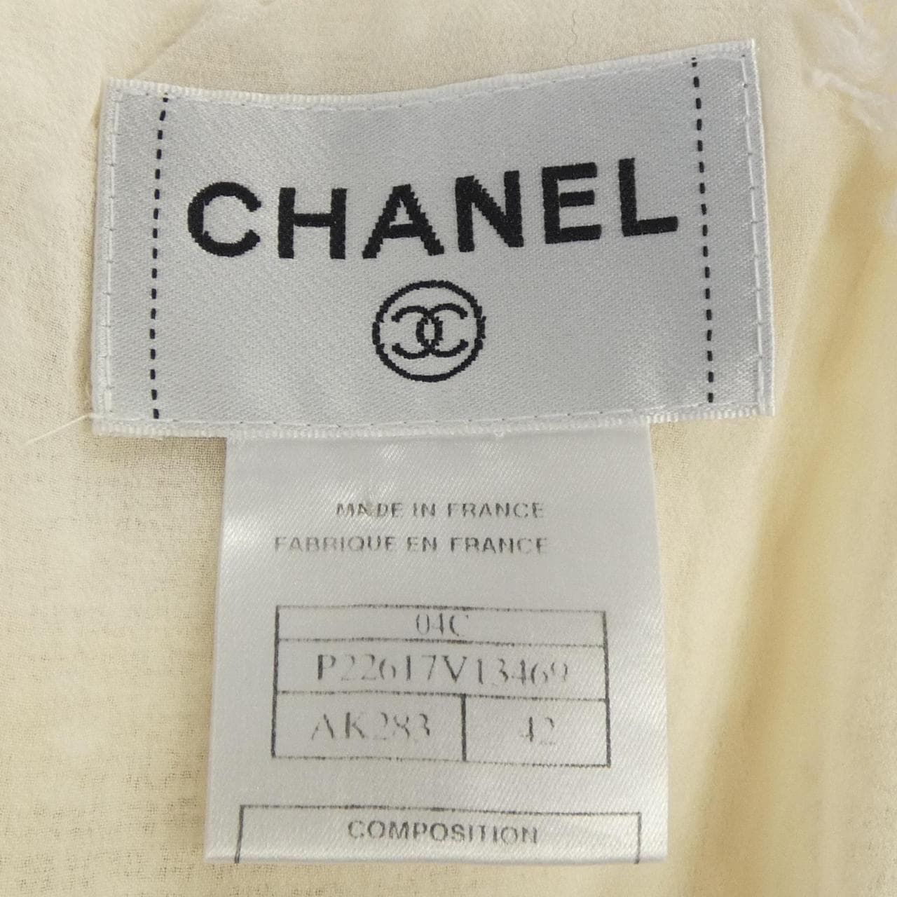 【ヴィンテージ】シャネル CHANEL P22617V13469 04C ワンピース