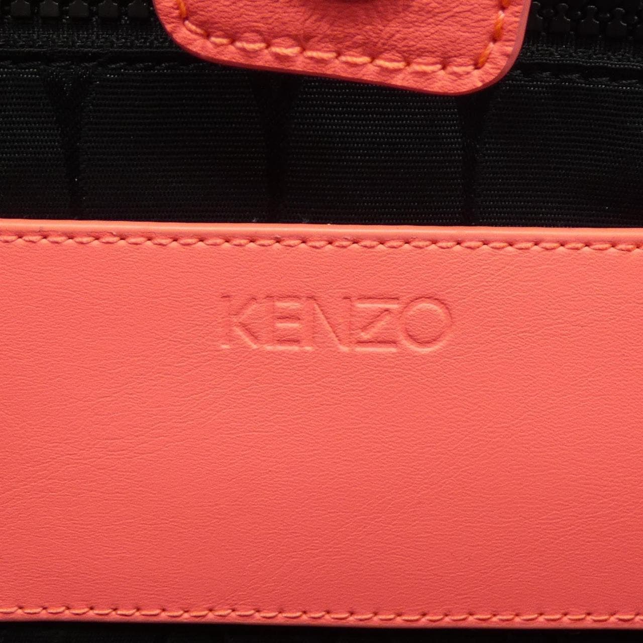ケンゾー KENZO BAG