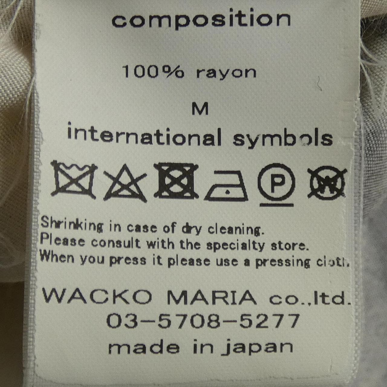 ワコマリア WACKO MARIA S／Sシャツ