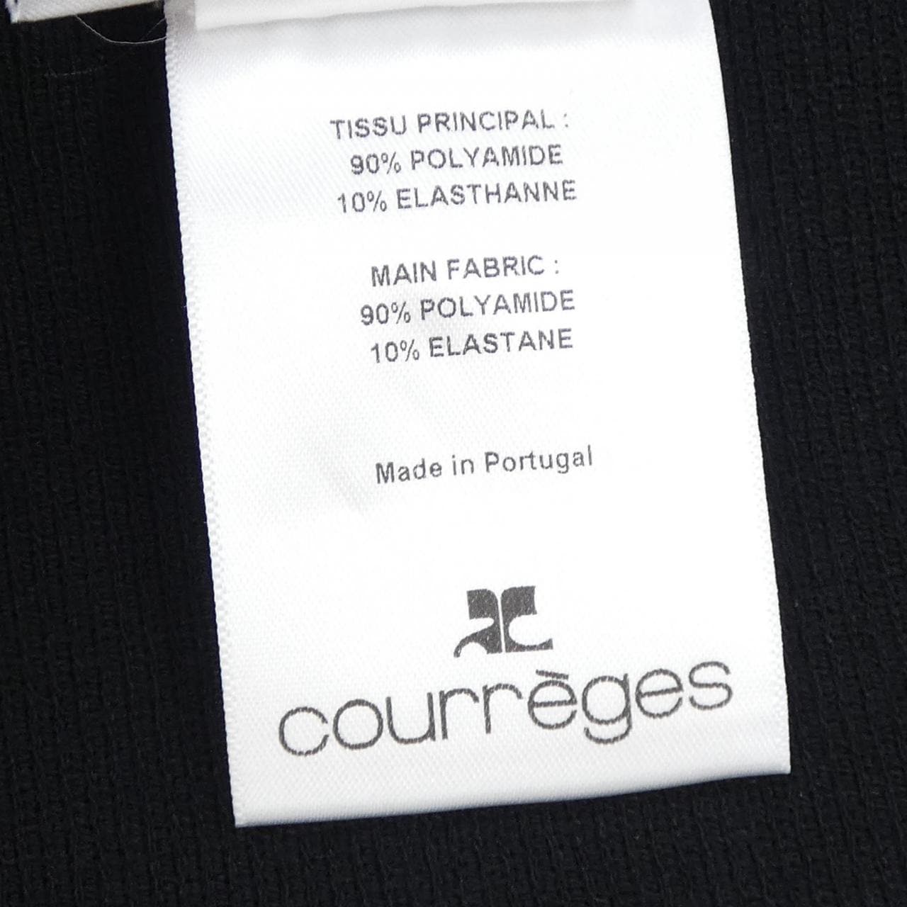 Courreges Muffler