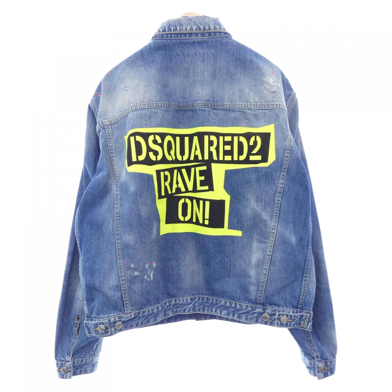 ディースクエアード DSQUARED2 デニムジャケット