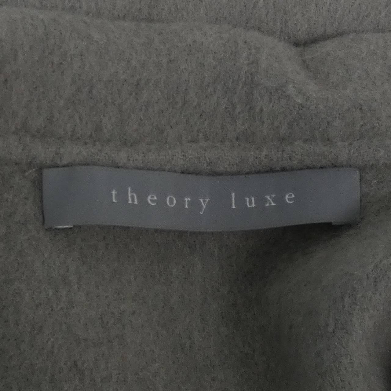セオリーリュクス Theory luxe 03-3309604 コート