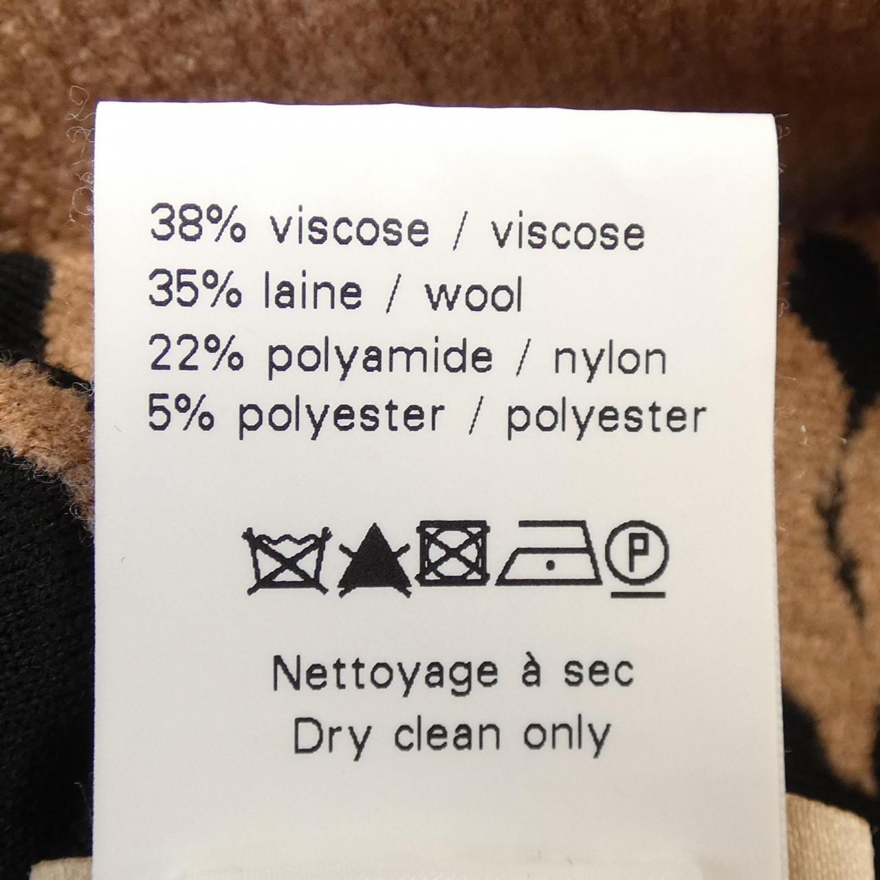 アライア ALAIA 9W9UG32CM494 ニット