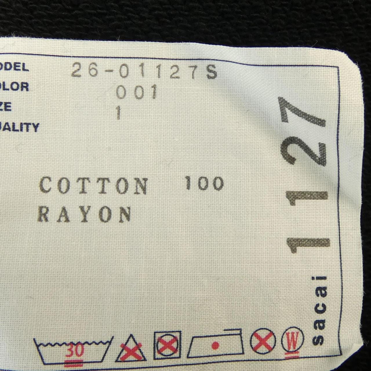 サカイ SACAI geoff sacai Embroidery Pullover 26-01127S UNISEX スウェット