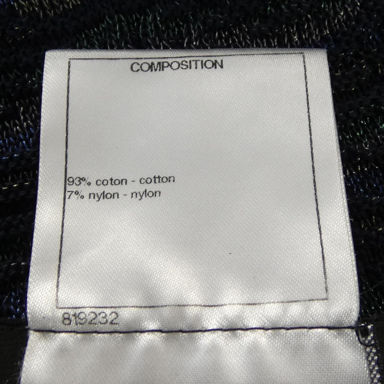 シャネル CHANEL P53328K06909 ワンピース