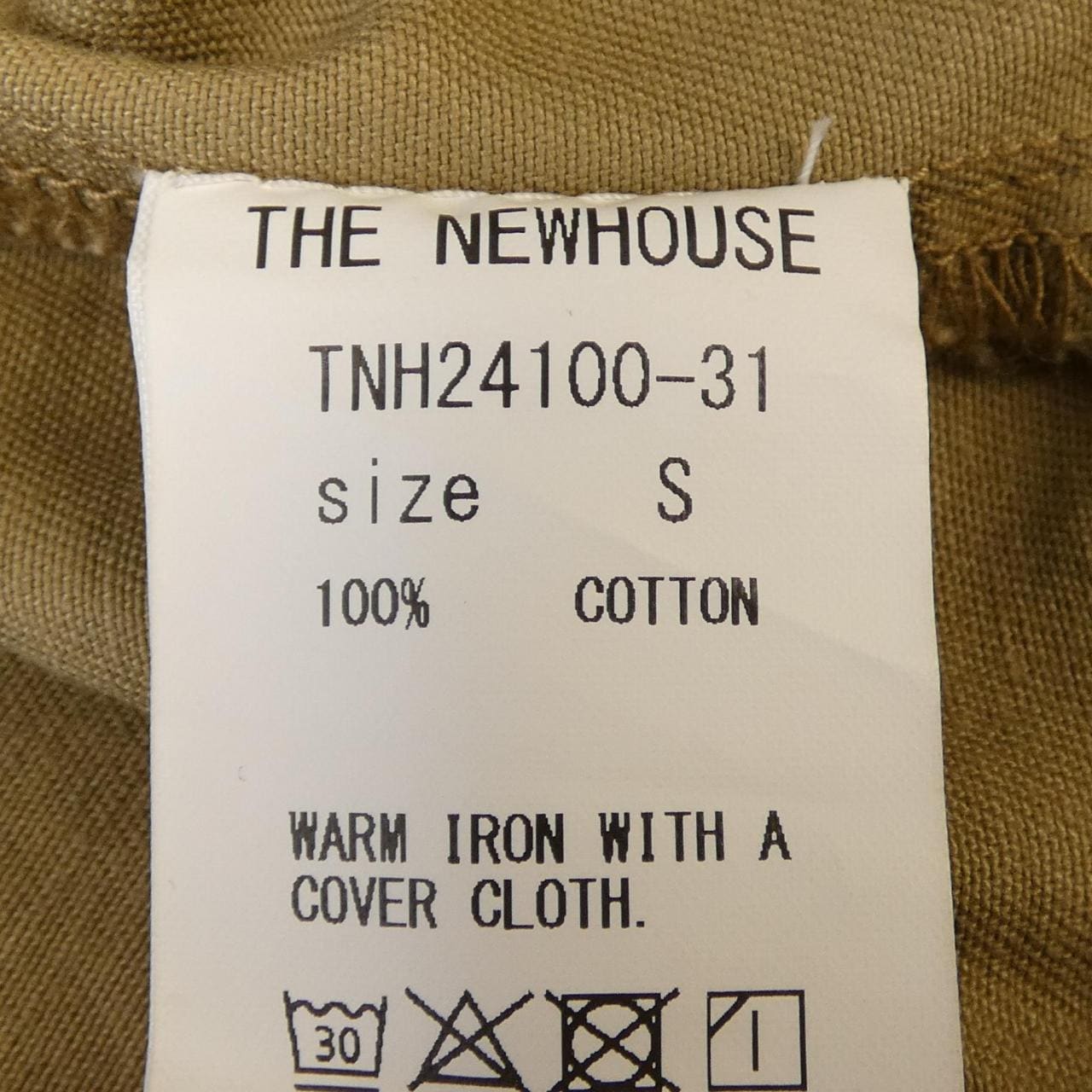 ザニューハウス THE NEWHOUSE ベスト