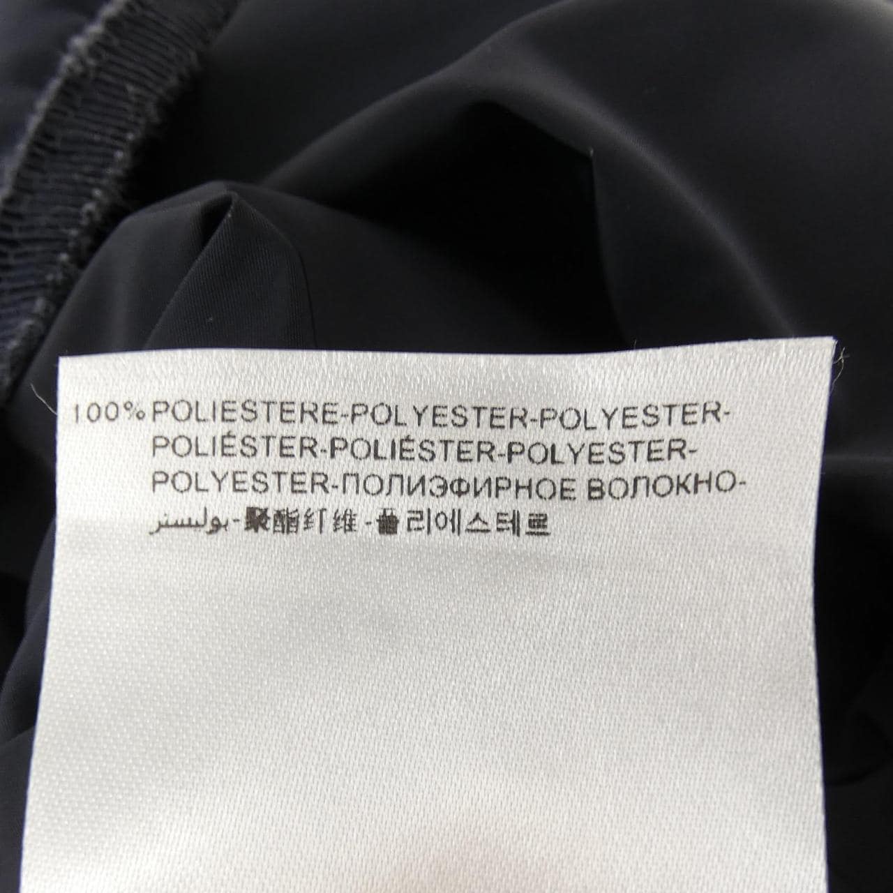 モンクレール MONCLER ARGELIA コート