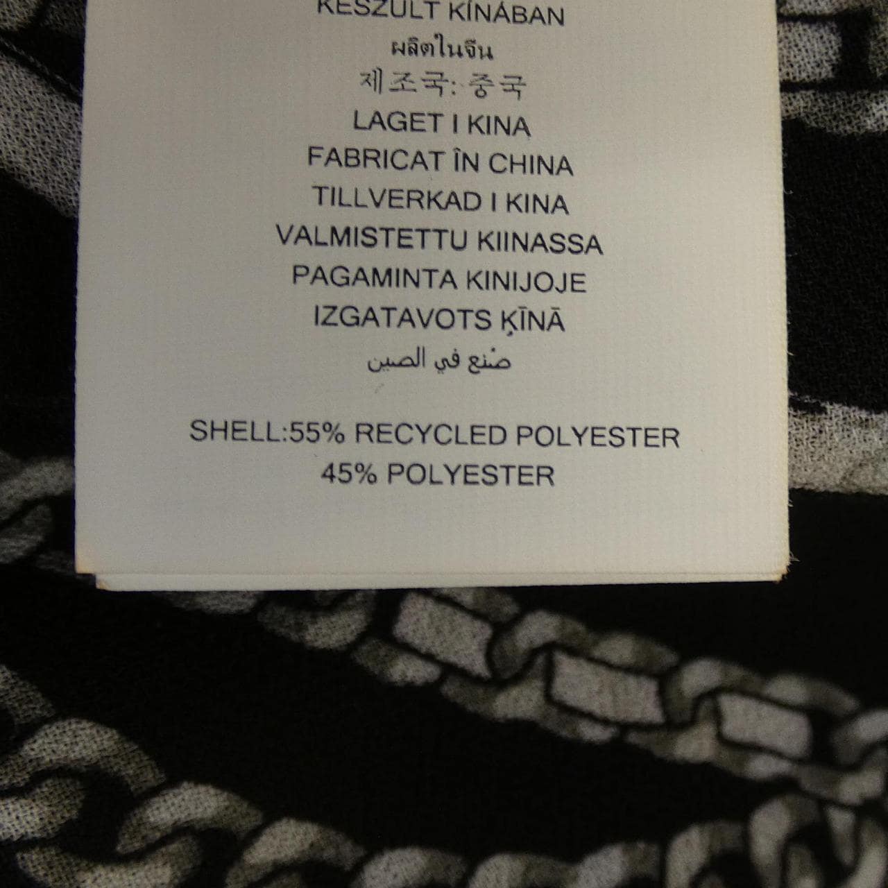 マイケルコース MICHAEL KORS ワンピース
