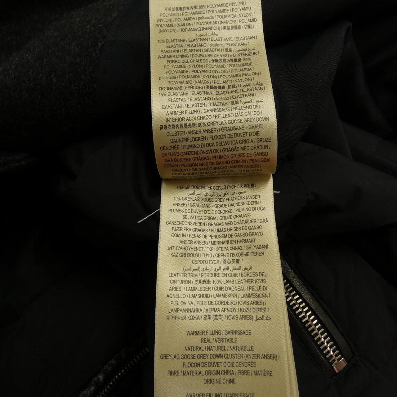 バーバリー BURBERRY 4028741 コート