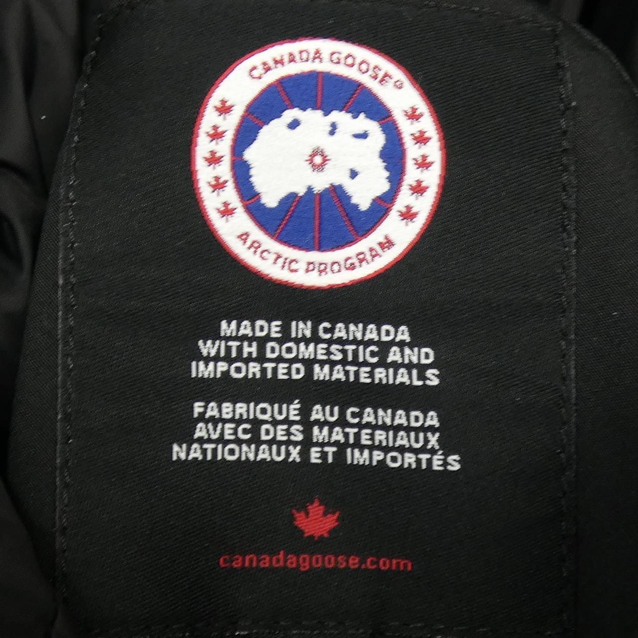 カナダグース CANADA GOOSE 2302JL MACKENZIE マッケンジー ダウンコート