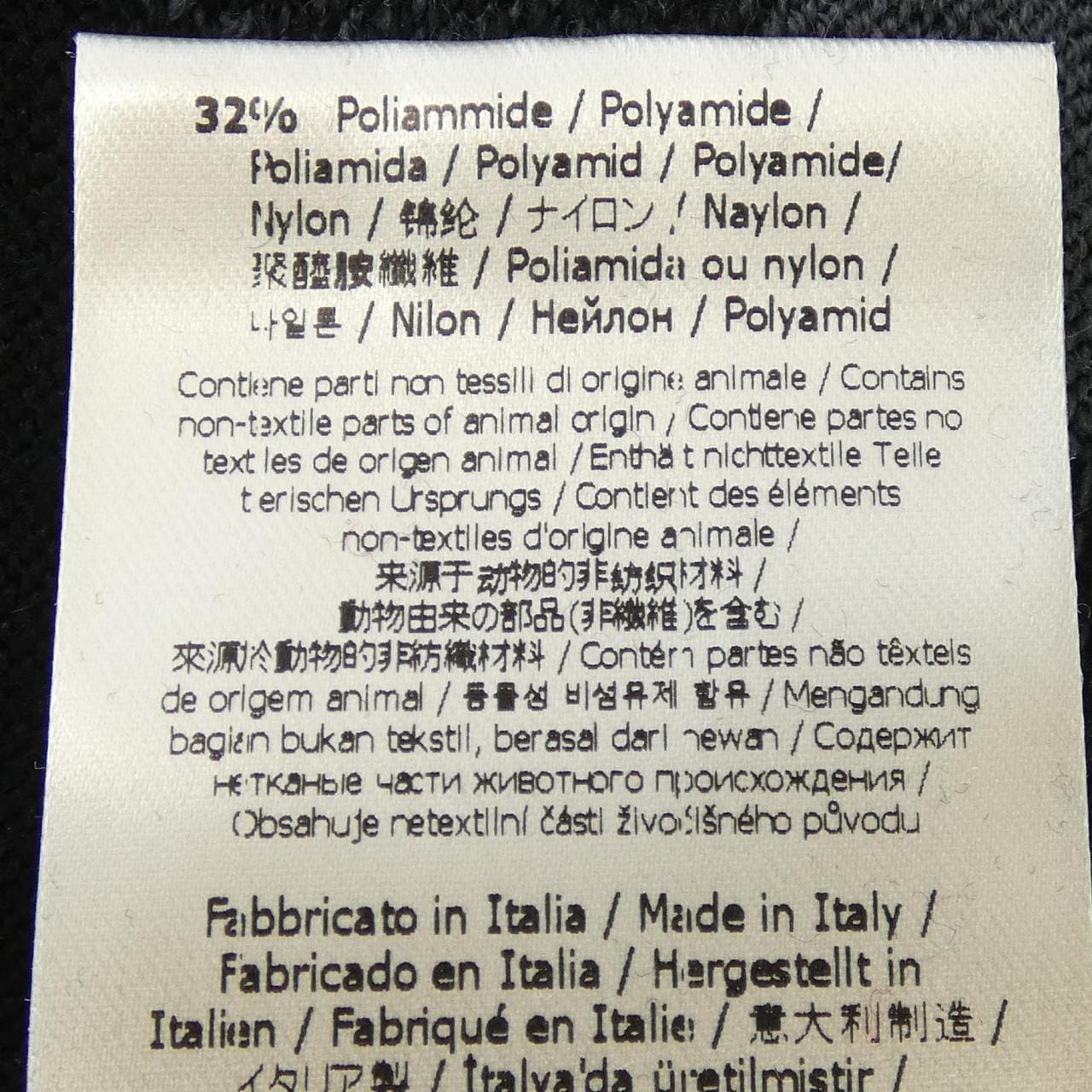 FENDI FZX039 AIBR针织衫