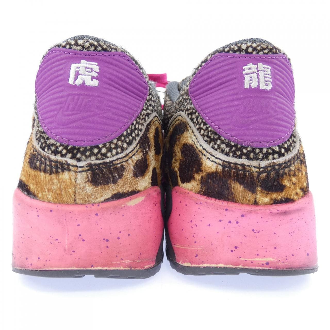 ナイキ NIKE ID 807498-991 スニーカー