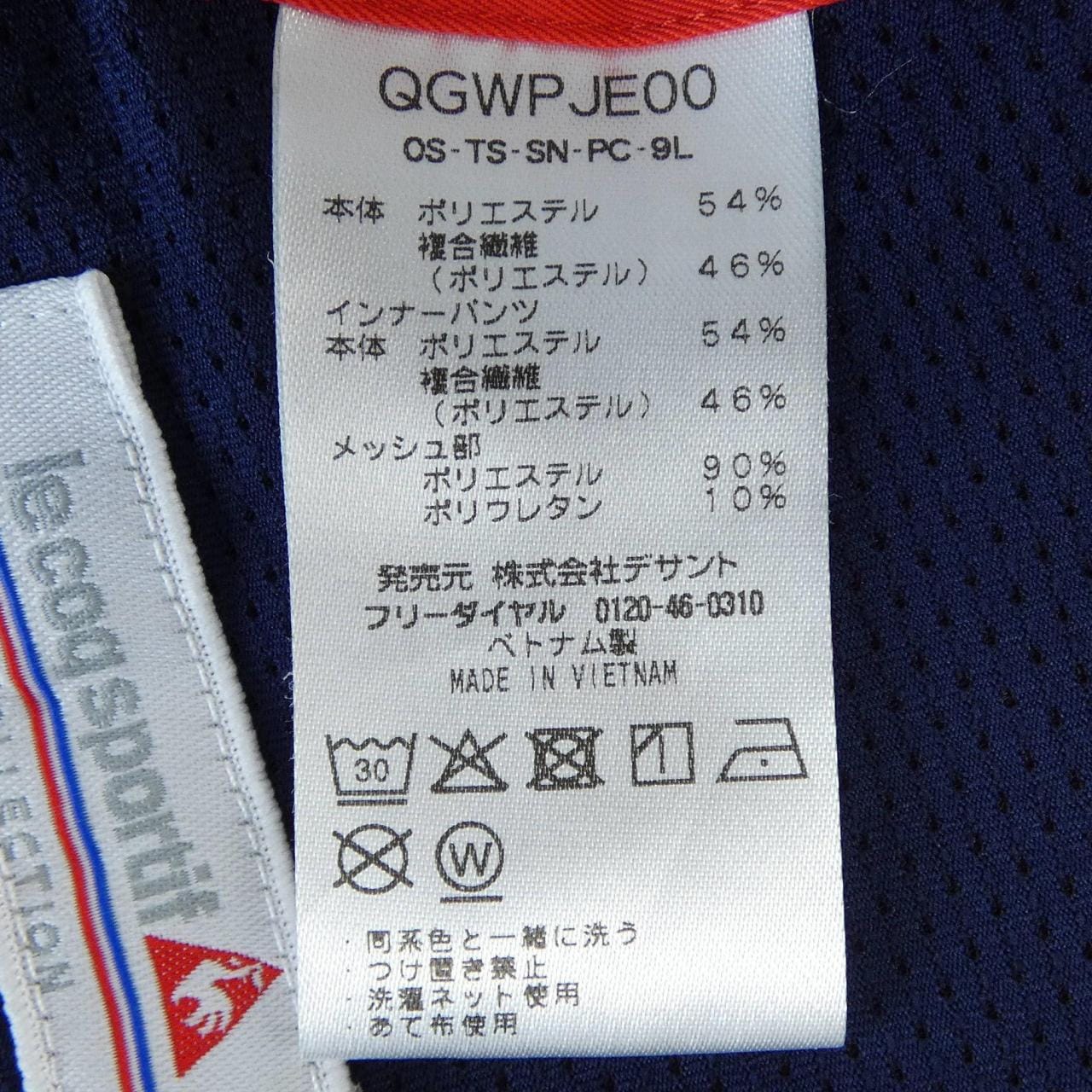 ルコックスポルティフ LE COQ SPORTIF QGWPJE00 ショートパンツ