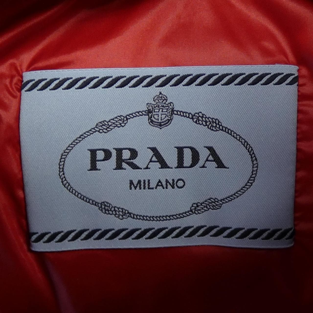 プラダ PRADA ダウンジャケット