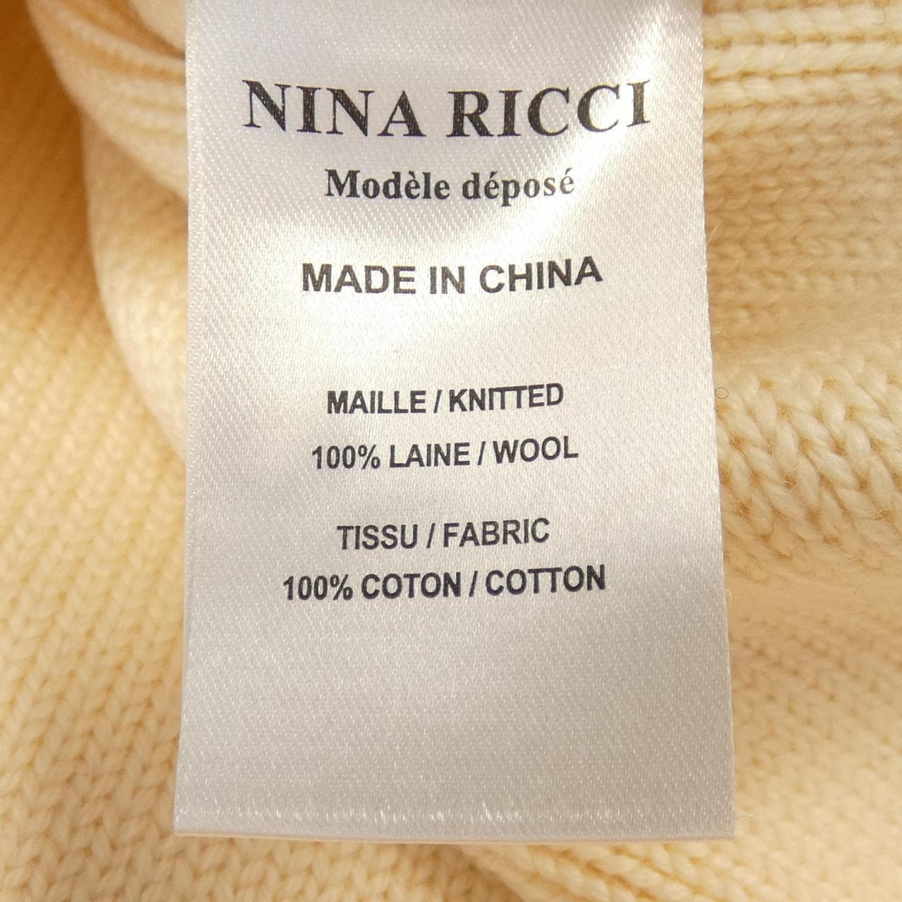ニナリッチ NINA RICCI カーディガン