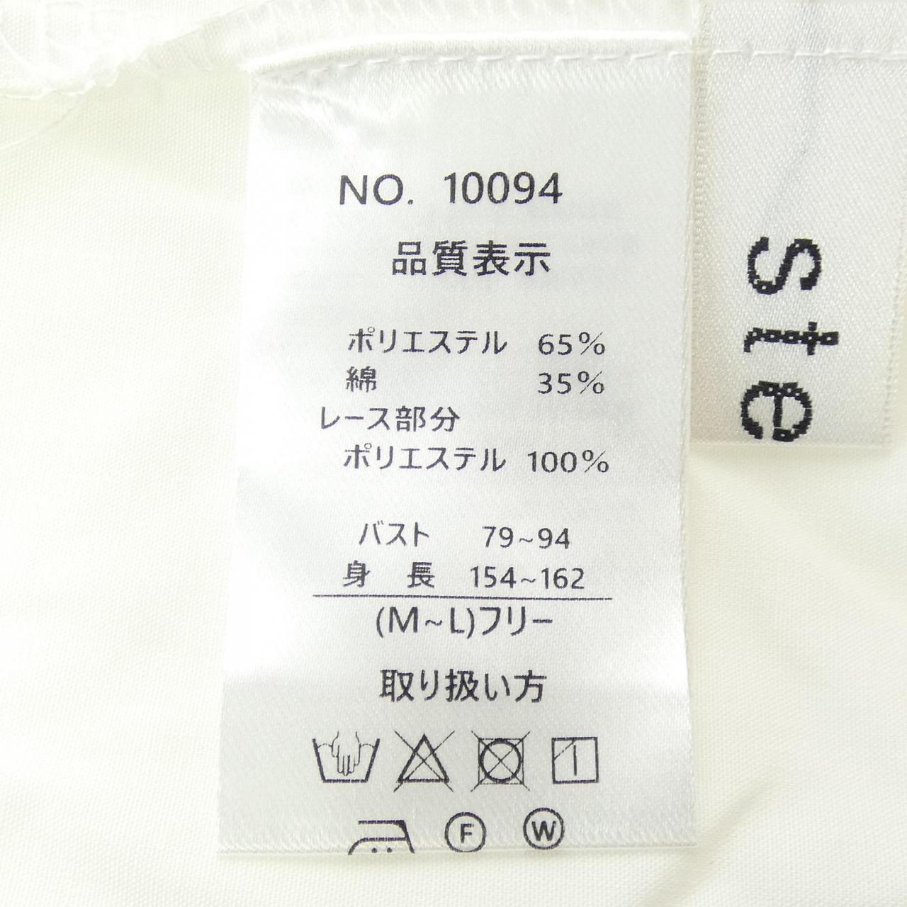 stella トップス