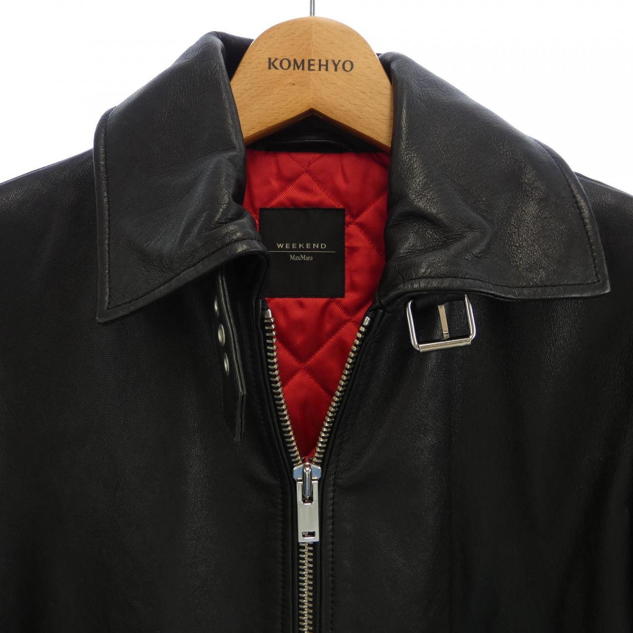 マックスマーラウィークエンド Max Mara weekend レザージャケット