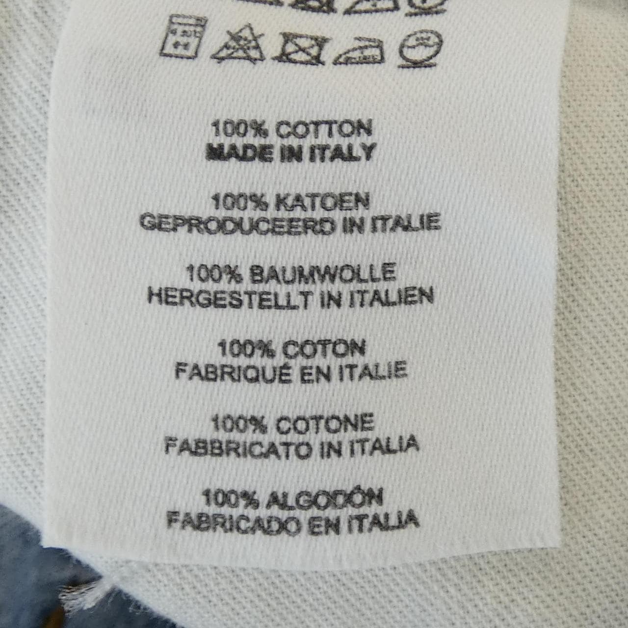 ドリスヴァンノッテン DRIES VAN NOTEN スカート