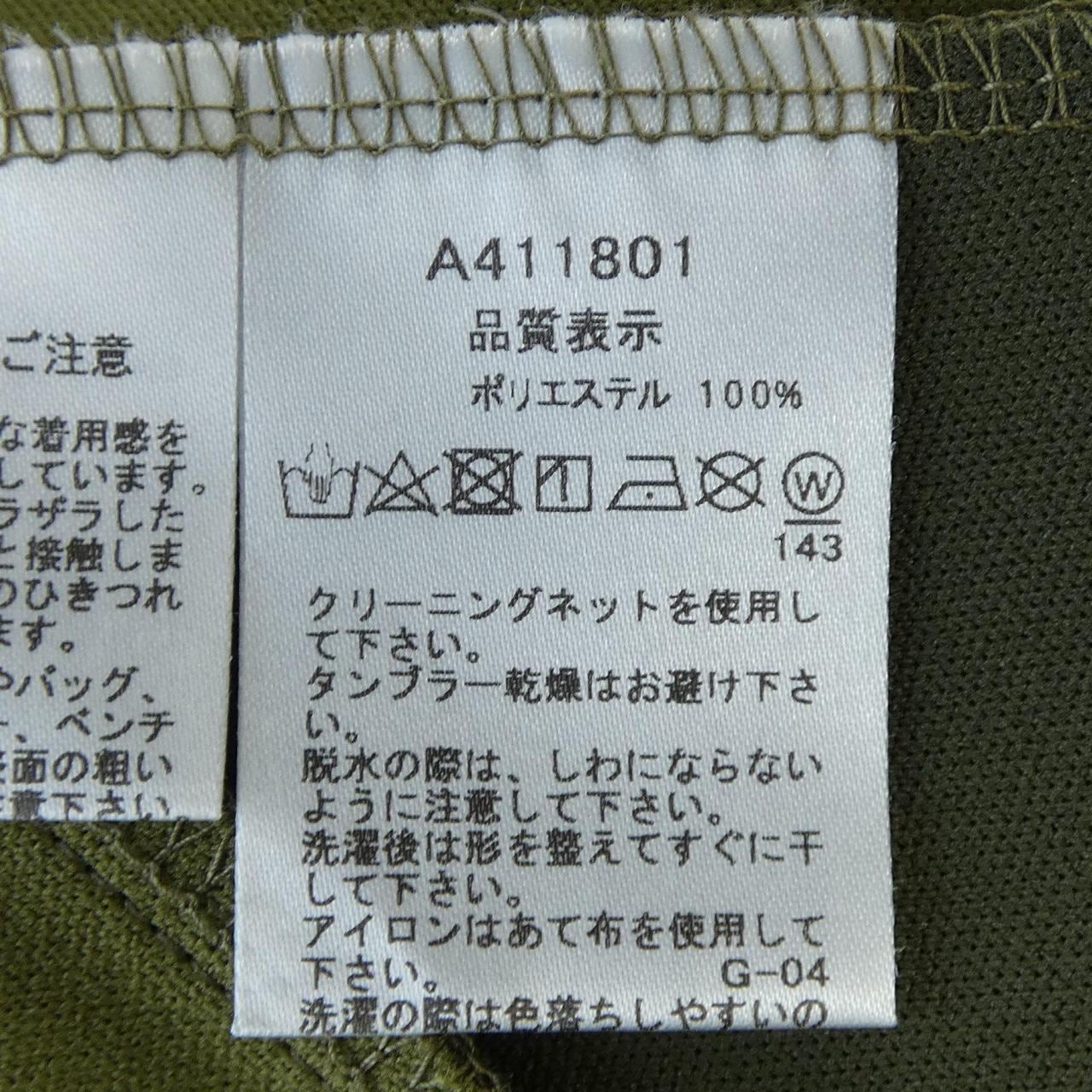 アルチビオ ARCHIVIO ワンピース