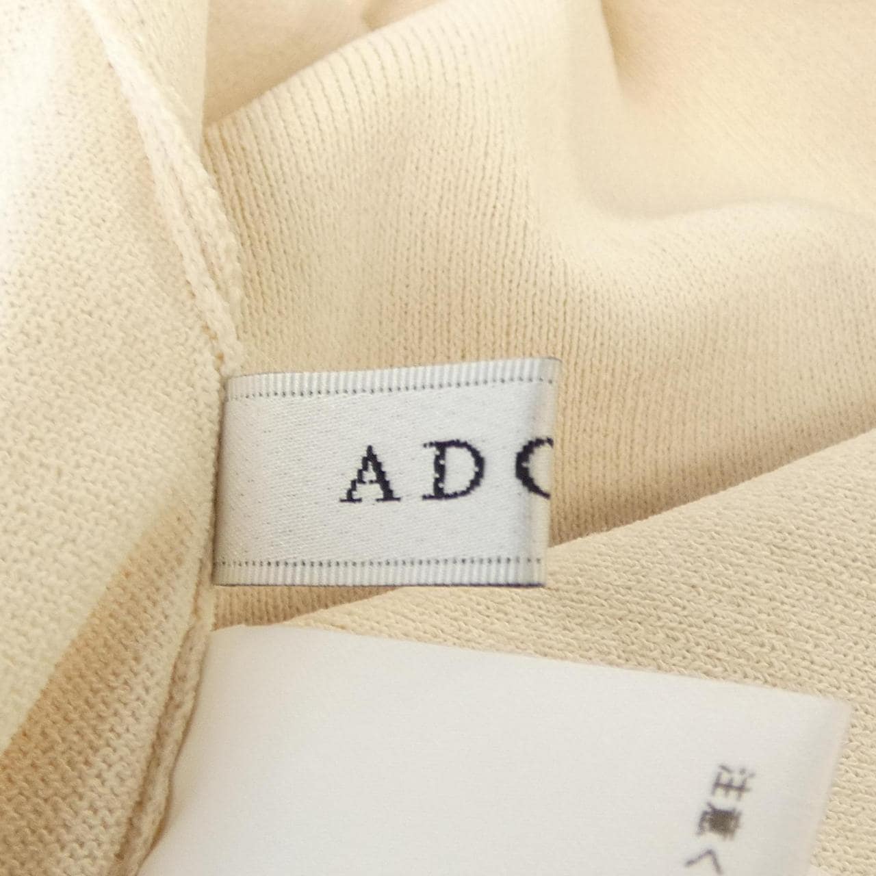 アドーア ADORE 531-5170317 ニット