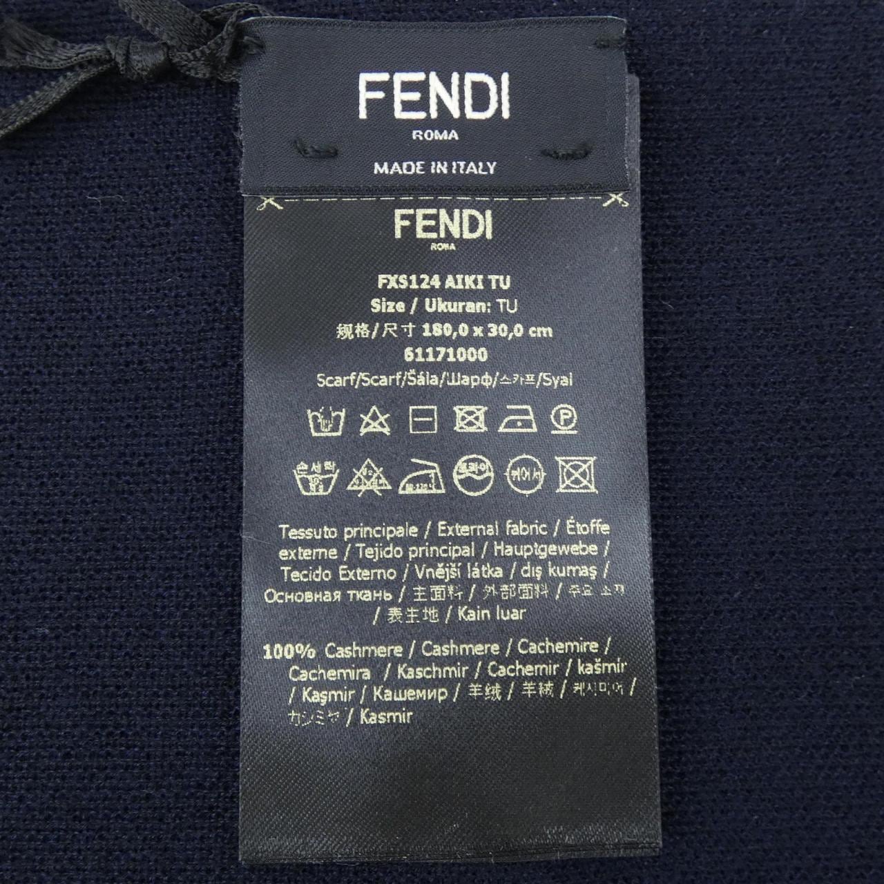 フェンディ FENDI FXS124 AIKI MUFFLER