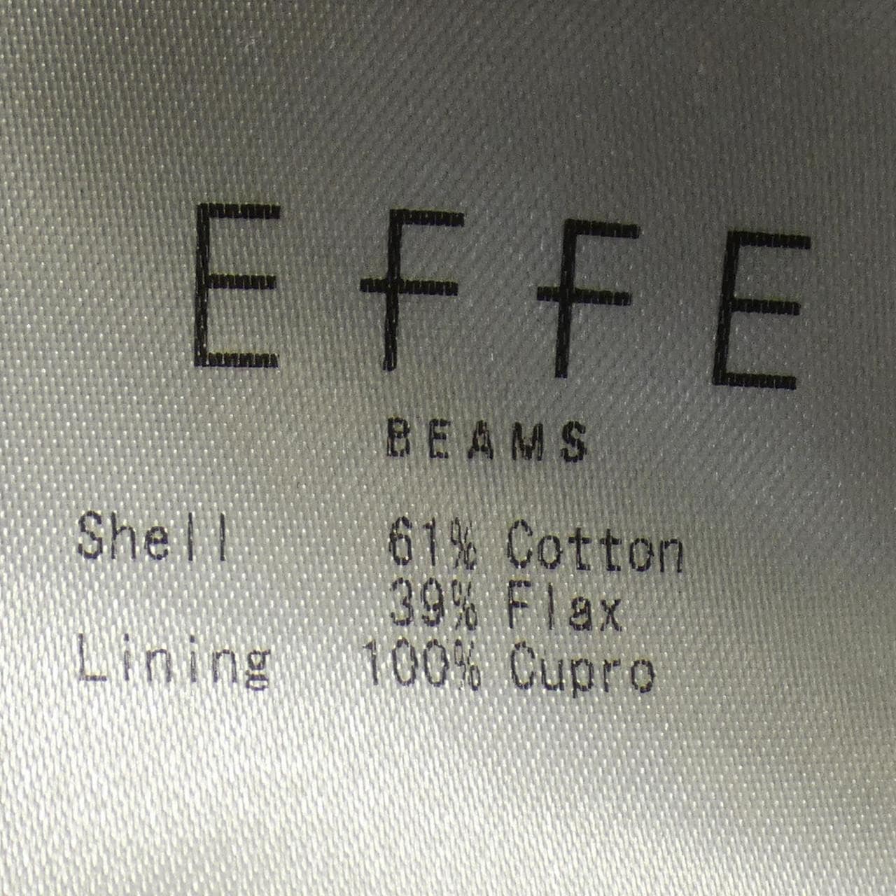 EFFE BEAMS EFFE BEAMS スカート