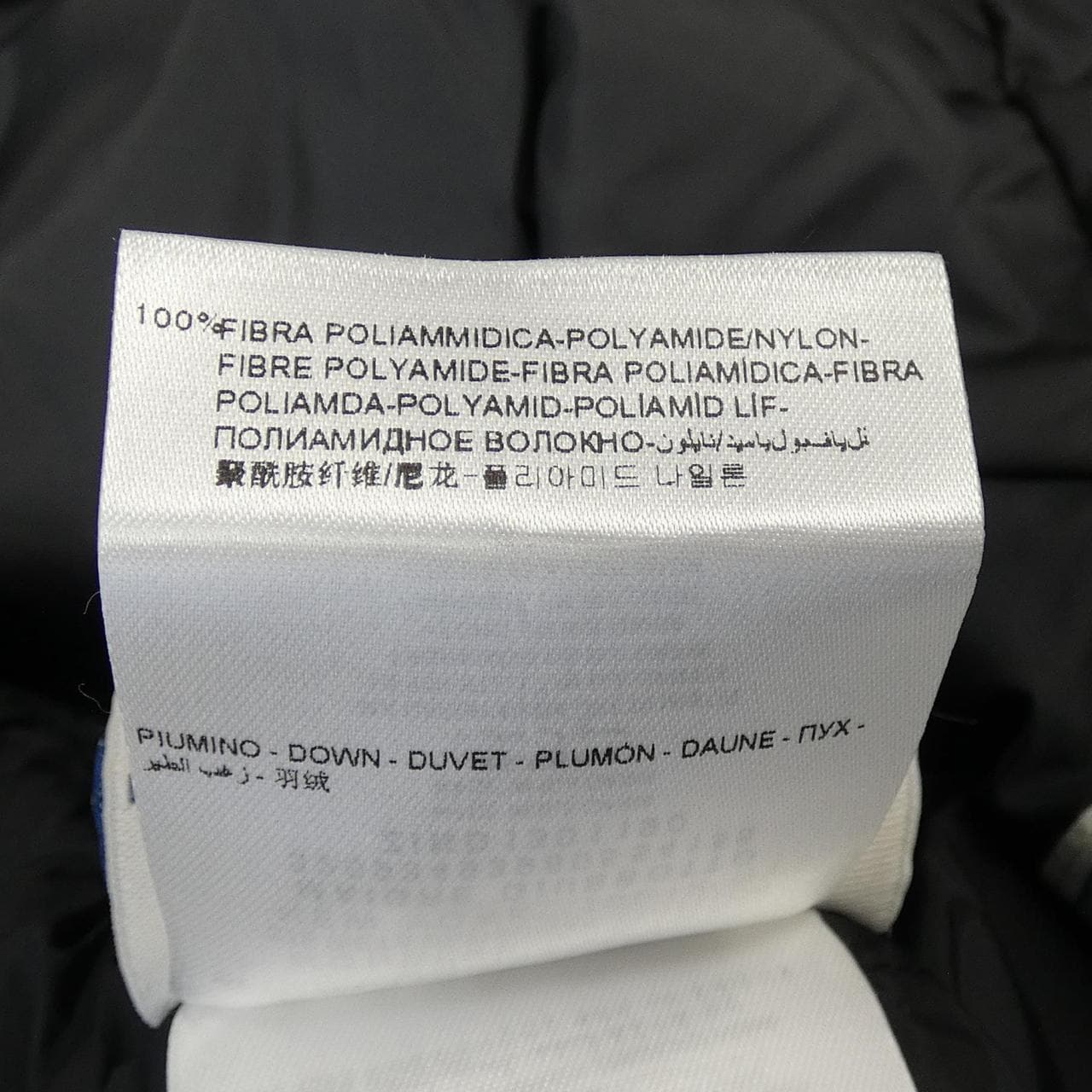 モンクレール MONCLER MAIGRE ダウンコート