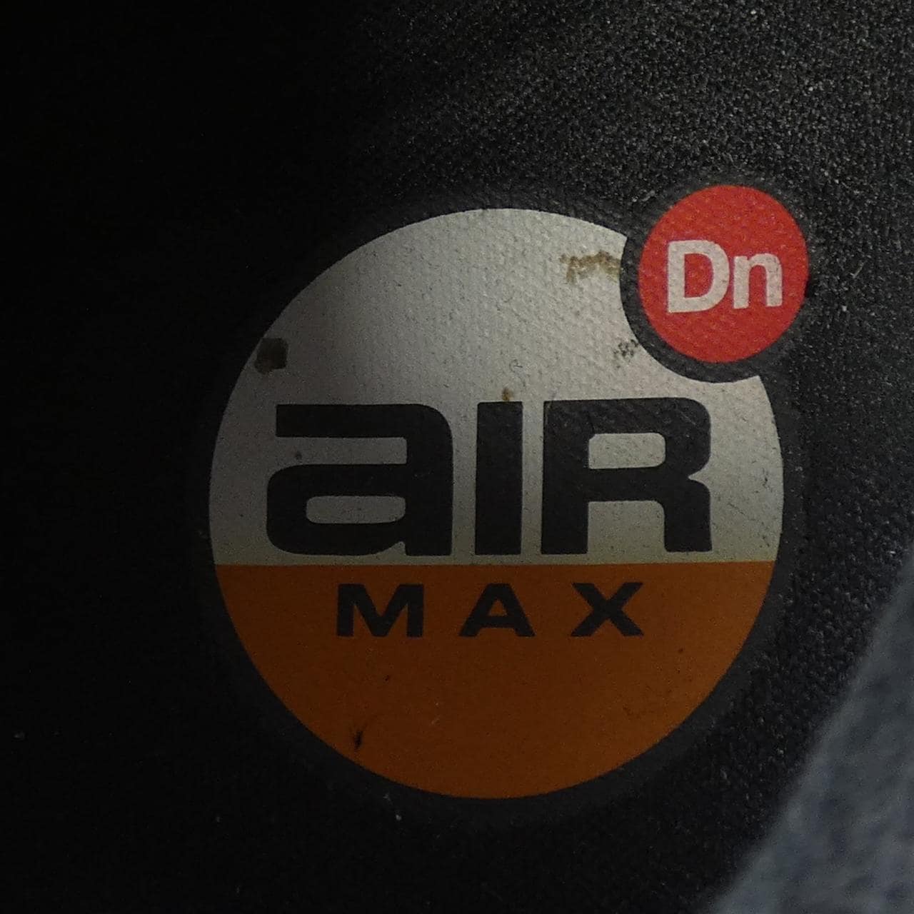 ナイキ NIKE HM0811-900 スニーカー