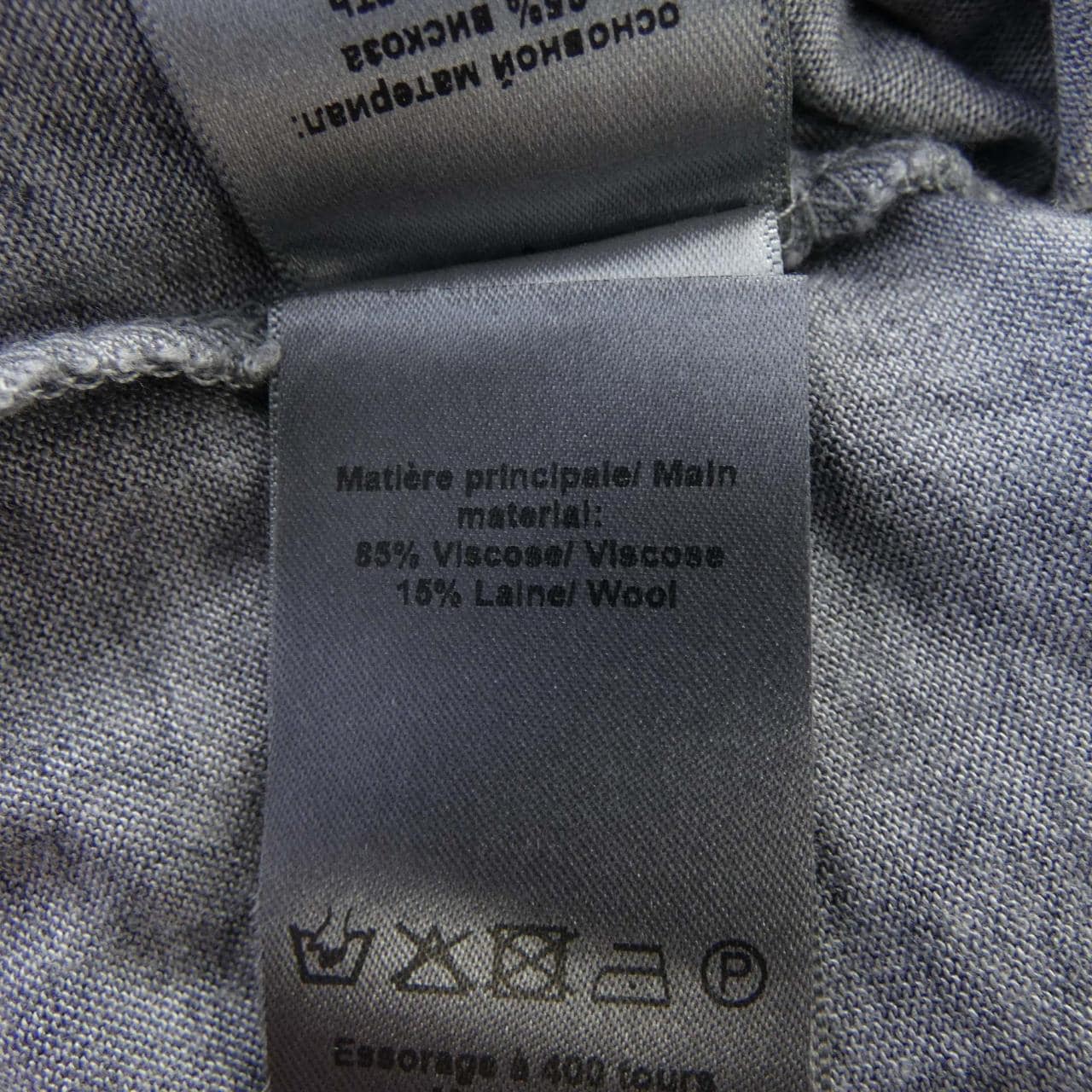 ザディグエヴォルテール zadig&voltaire トップス
