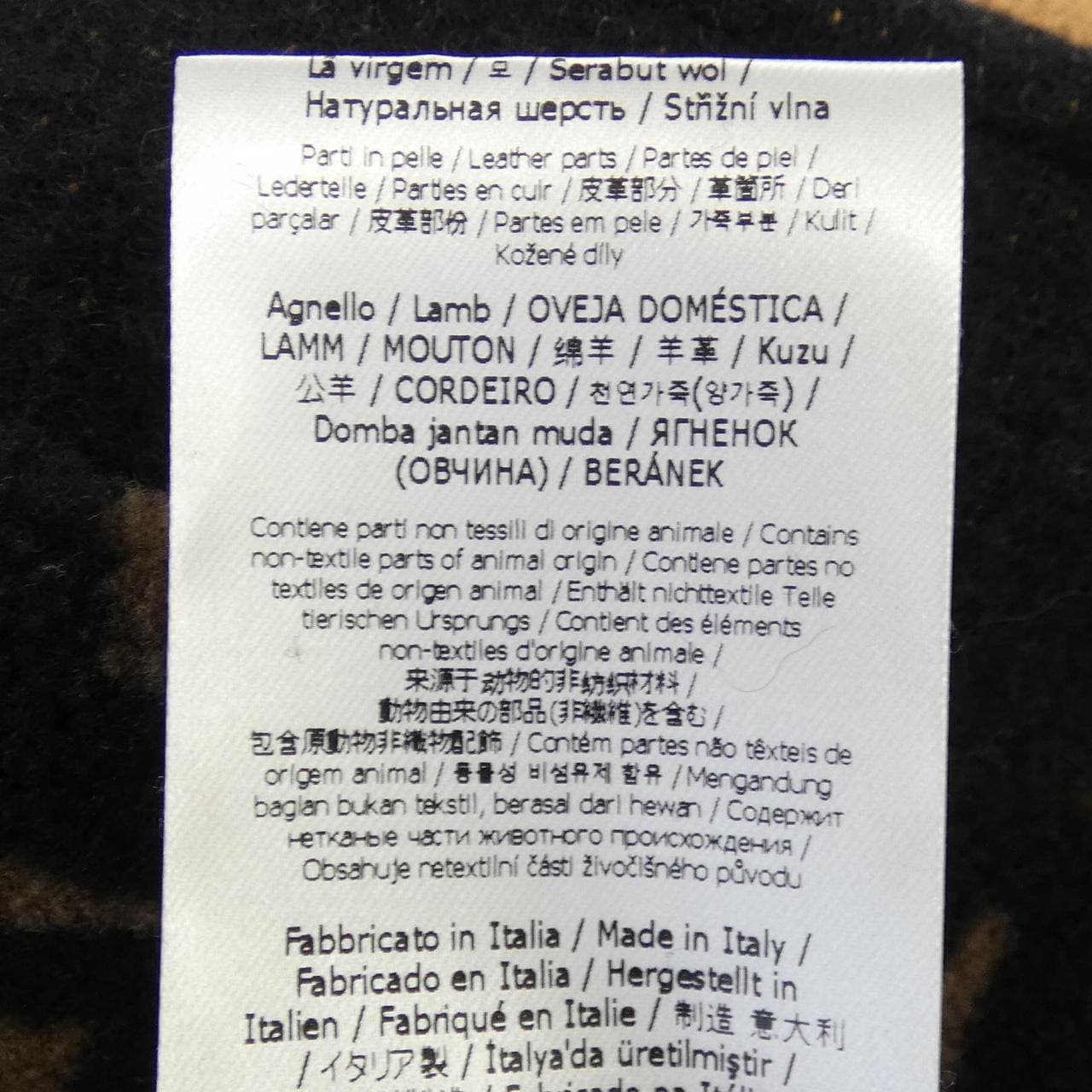 フェンディ FENDI FXX707 A9VR ケープ