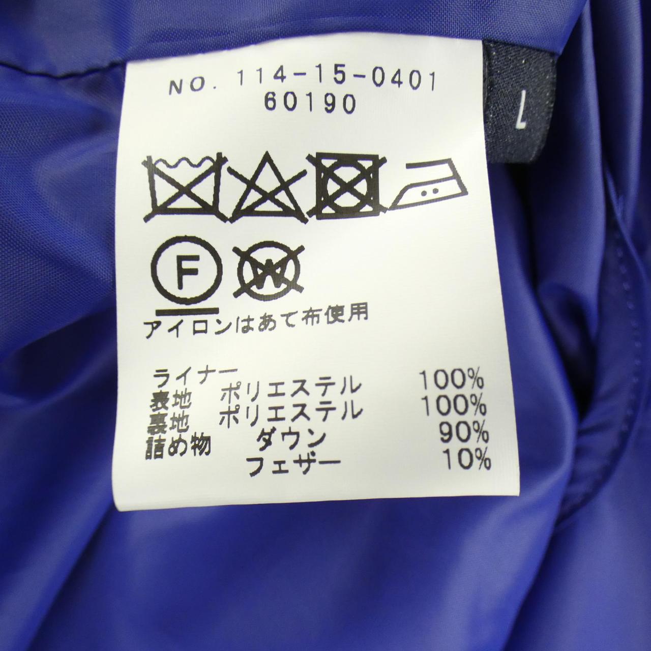 シップス SHIPS 114-15-0401 コート