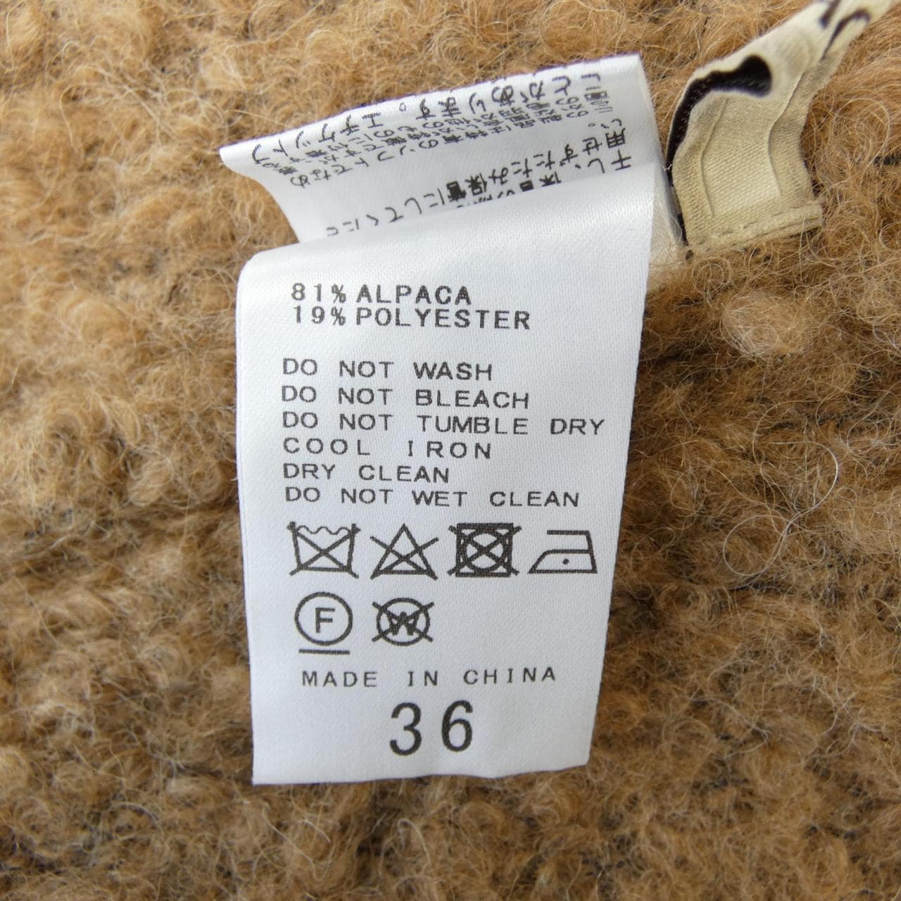 プラージュ Plage 23-040-922-3030-4-0 ワンピース