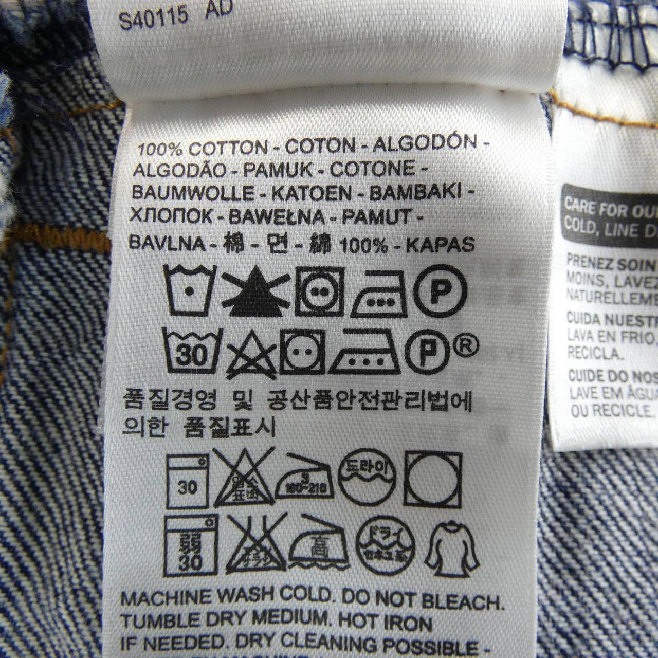 リーバイス LEVI'S デニムジャケット