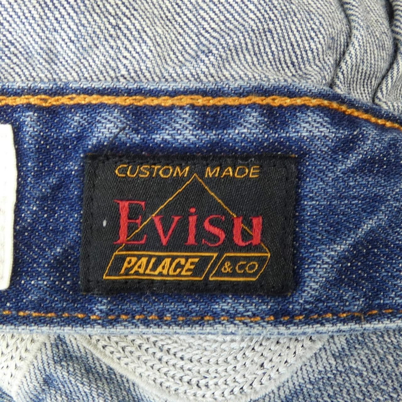 エヴィス EVISU PALACE デニムジャケット