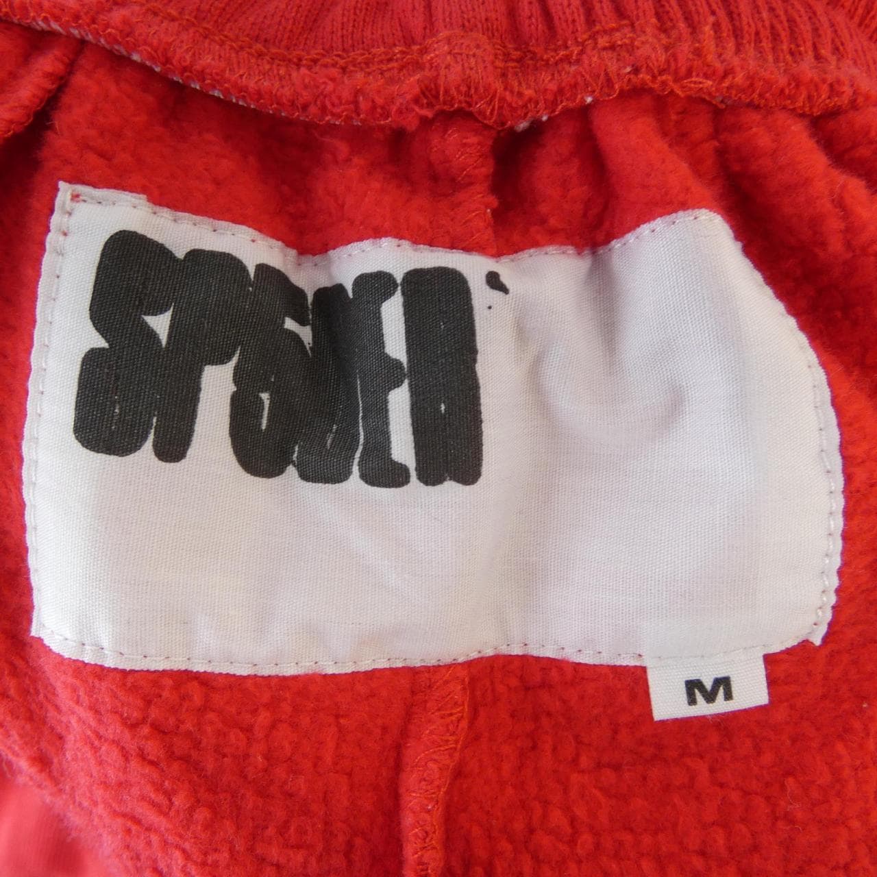 SP5DER パンツ