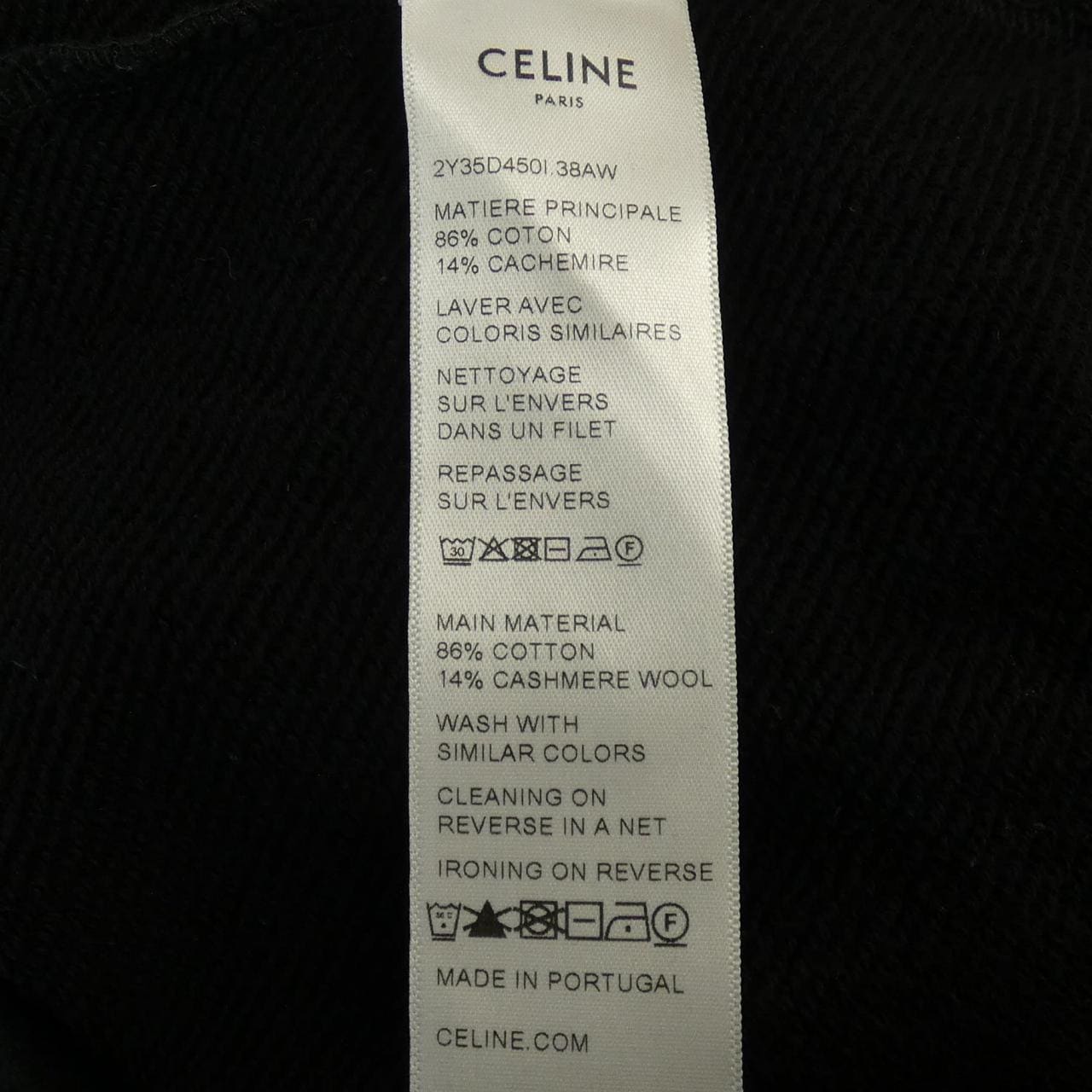 セリーヌ CELINE パーカー