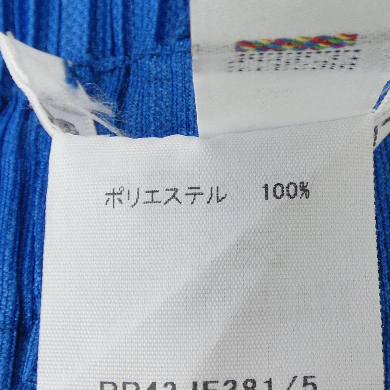 プリーツプリーズ PLEATS PLEASE PP43JF381 パンツ