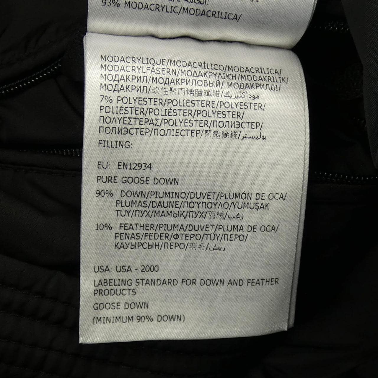 モンクレール MONCLER MONCLER MAYAF ダウンジャケット