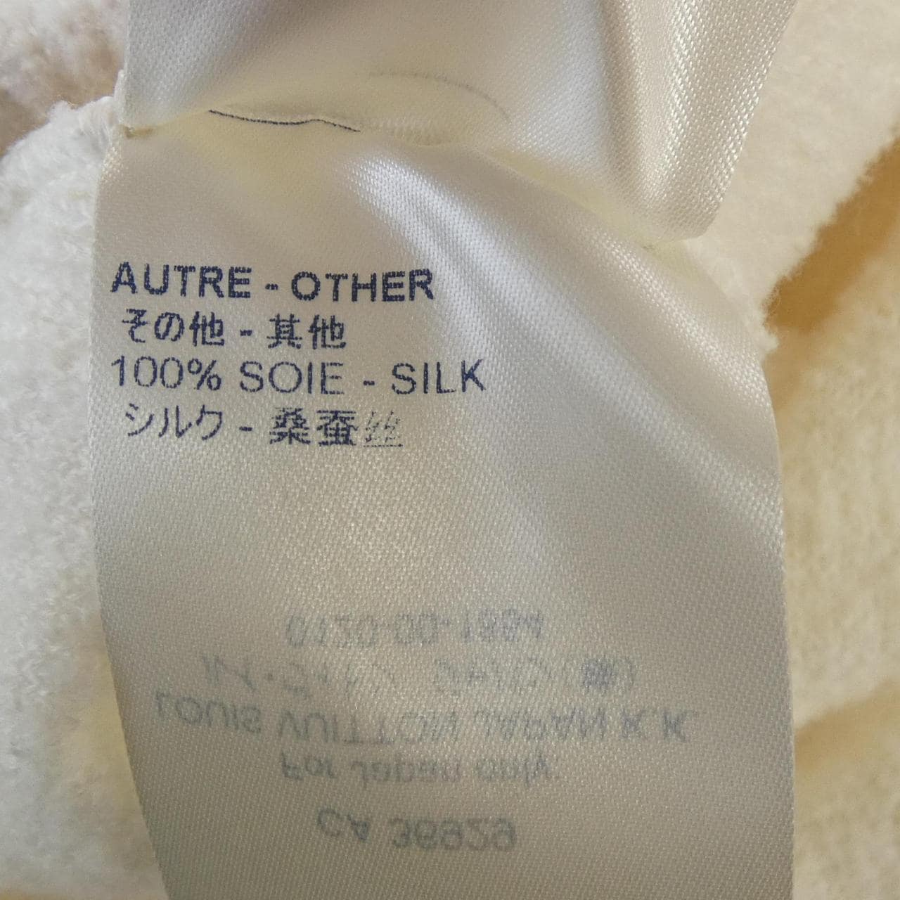 ルイヴィトン LOUIS VUITTON FJKP05XZX ショートパンツ