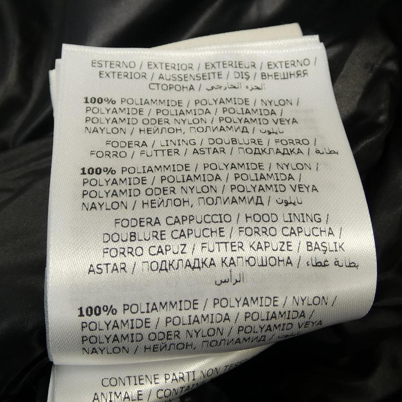 モンクレール MONCLER SUYEN ダウンコート