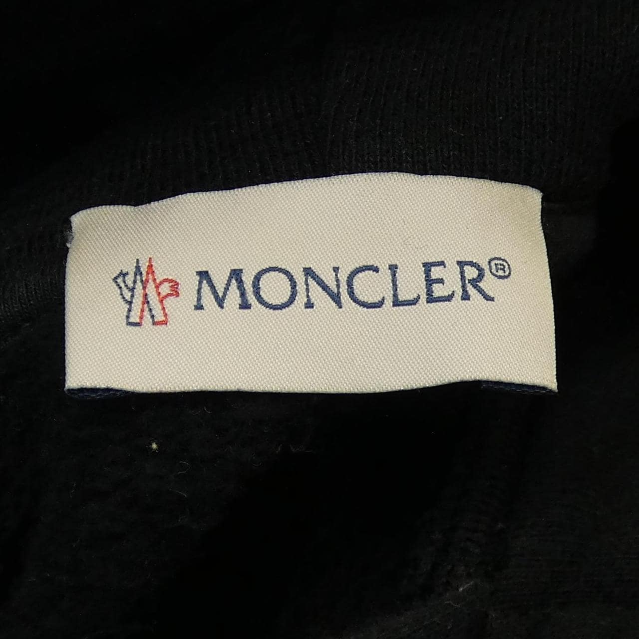 モンクレール ジーニアス MONCLER GENIUS H209U8G00002 パーカー