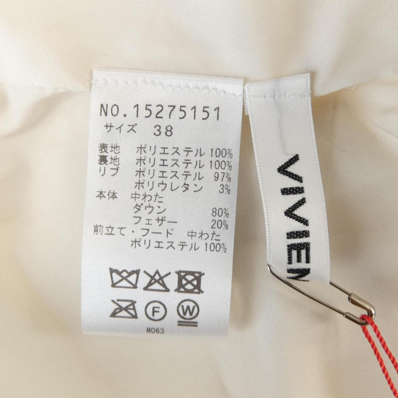 ヴィヴィアンタム VIVIENNE TAM 15275151 ダウンコート