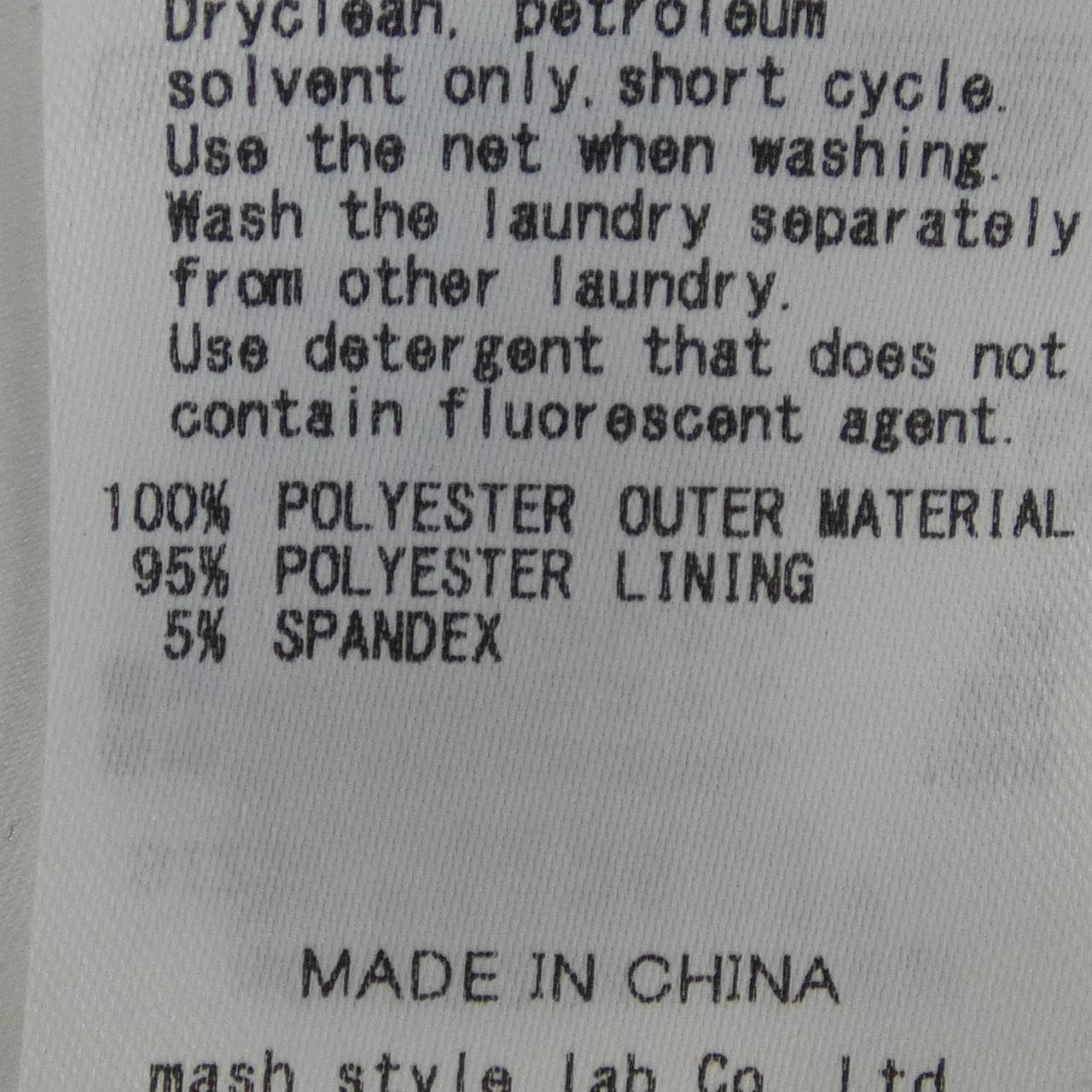 セルフォード CELFORD トップス