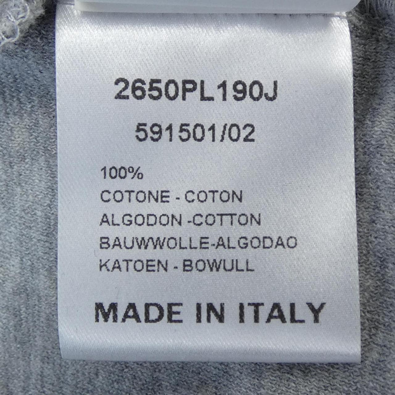 ギローバー GUY ROVER 2650PL190J シャツ