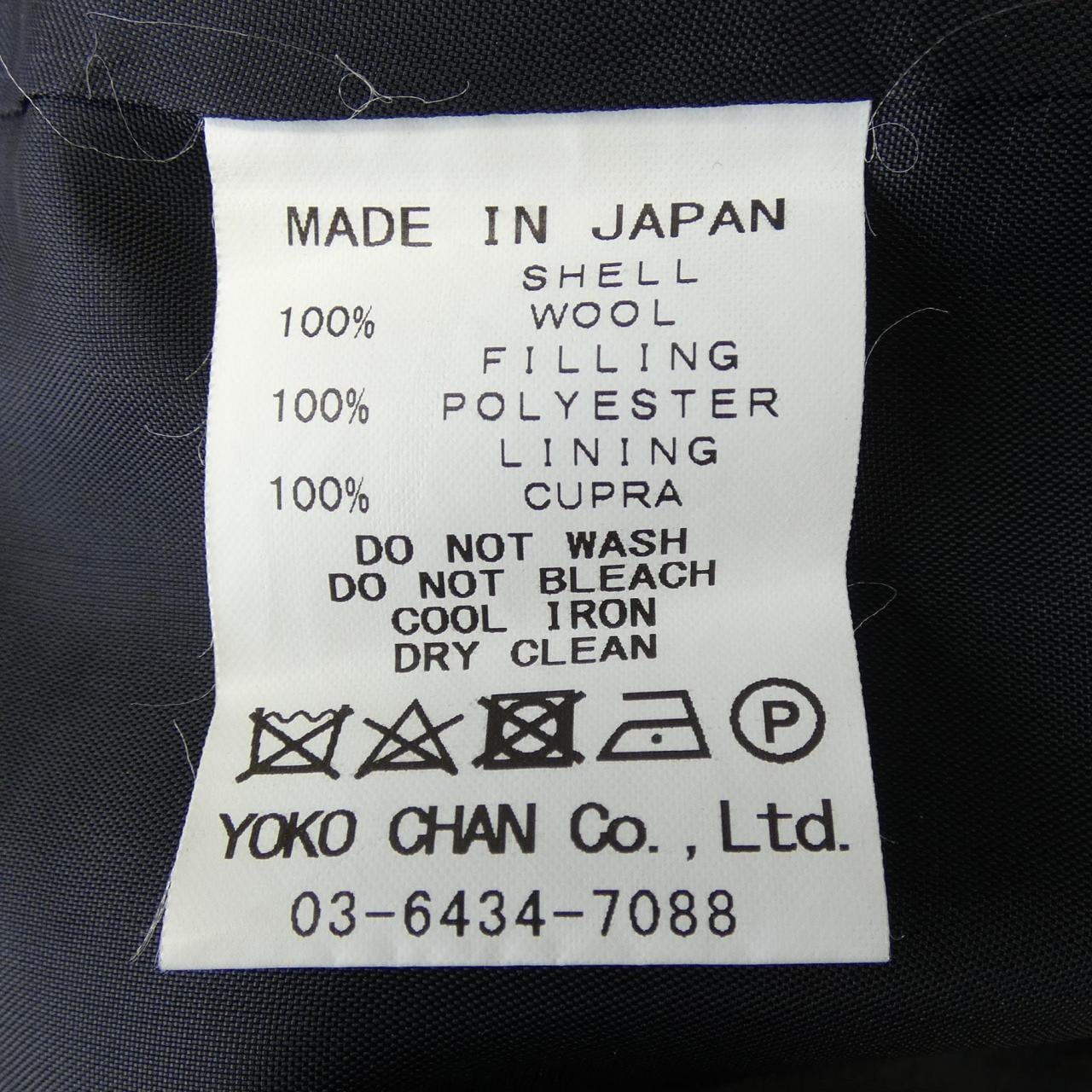 ヨーコチャン YOKO CHAN YCC-319-102 コート