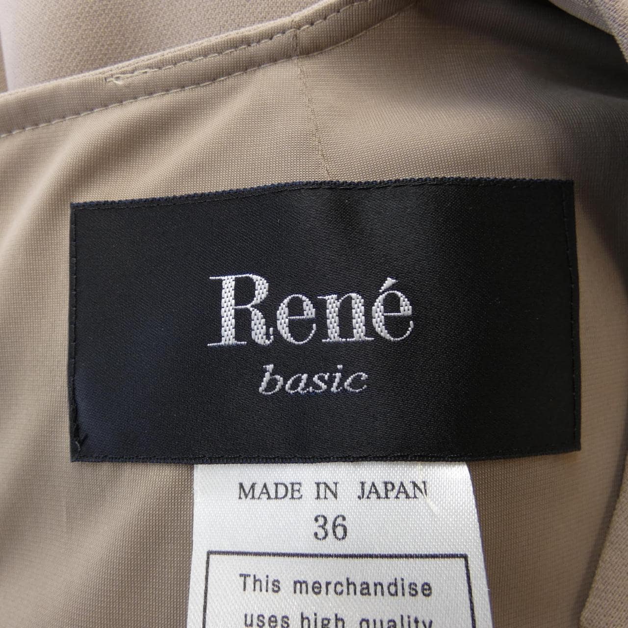 ルネ RENE ワンピース