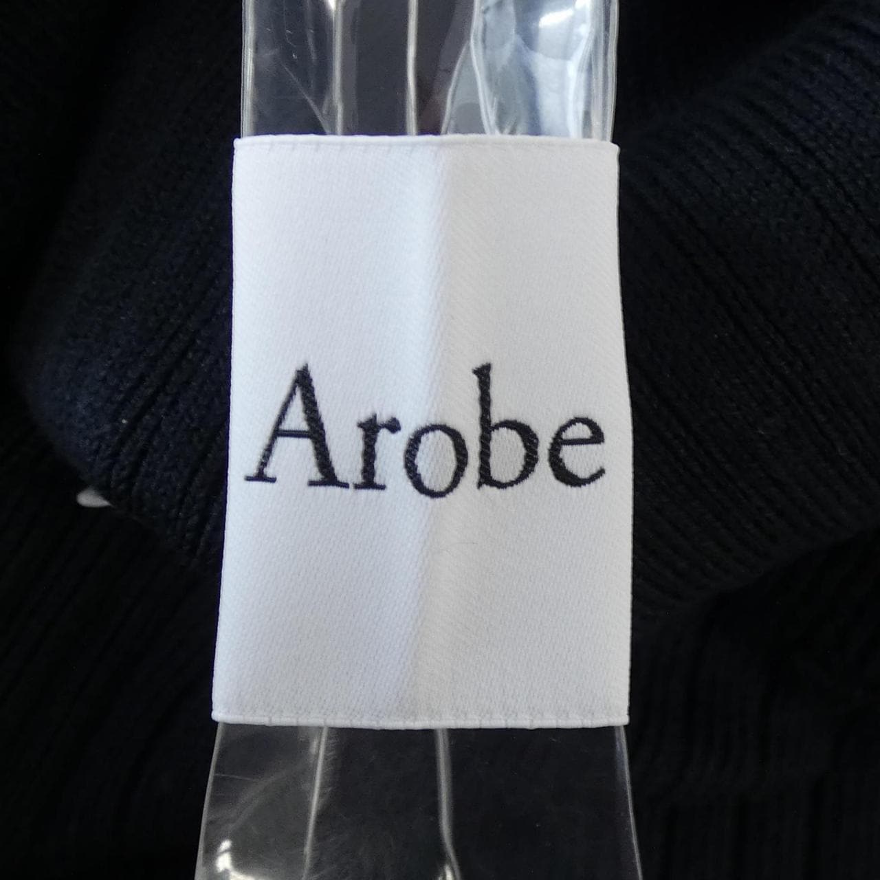 アローブ Arobe スカート