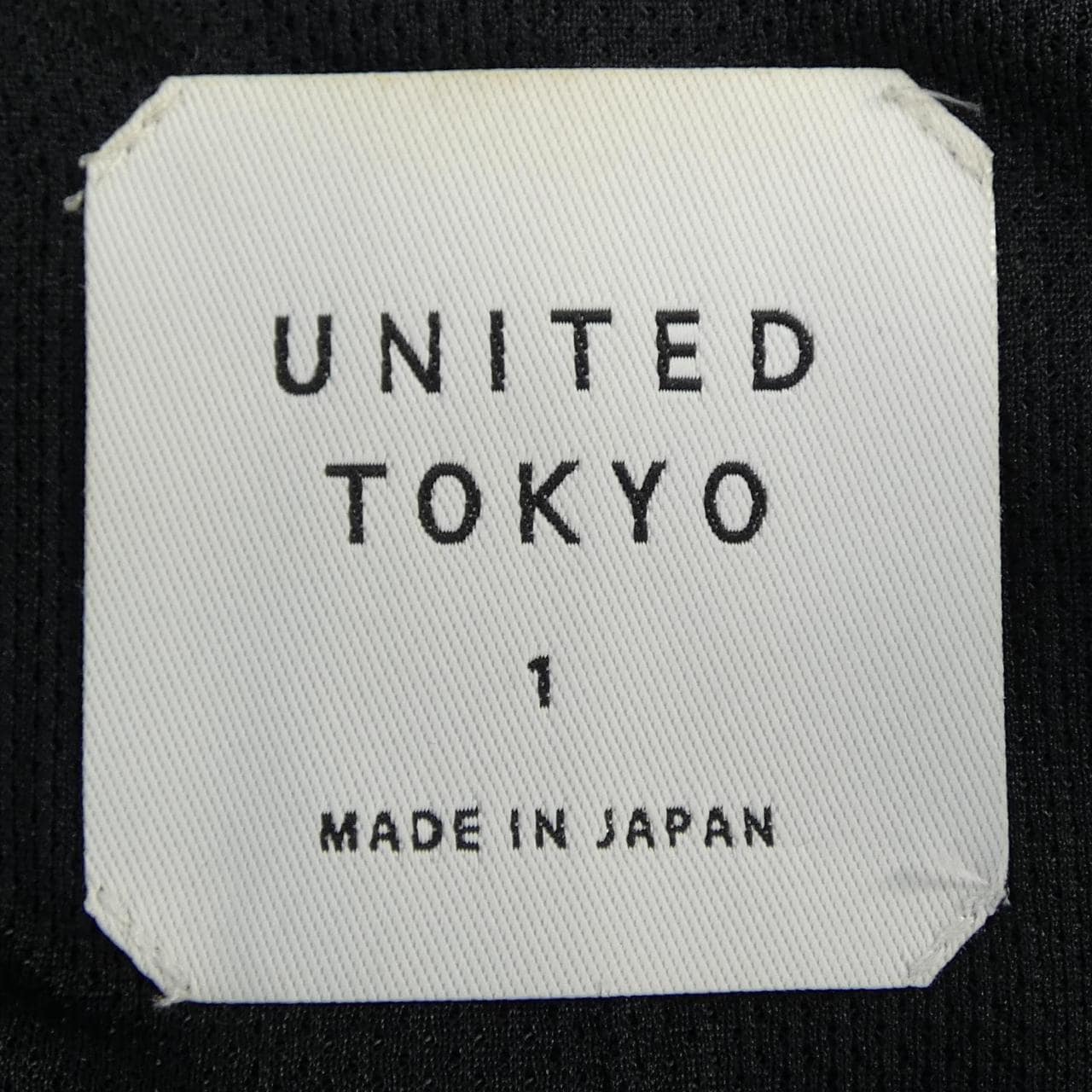 ユナイテッドトウキョウ UNITED TOKYO ジャケット