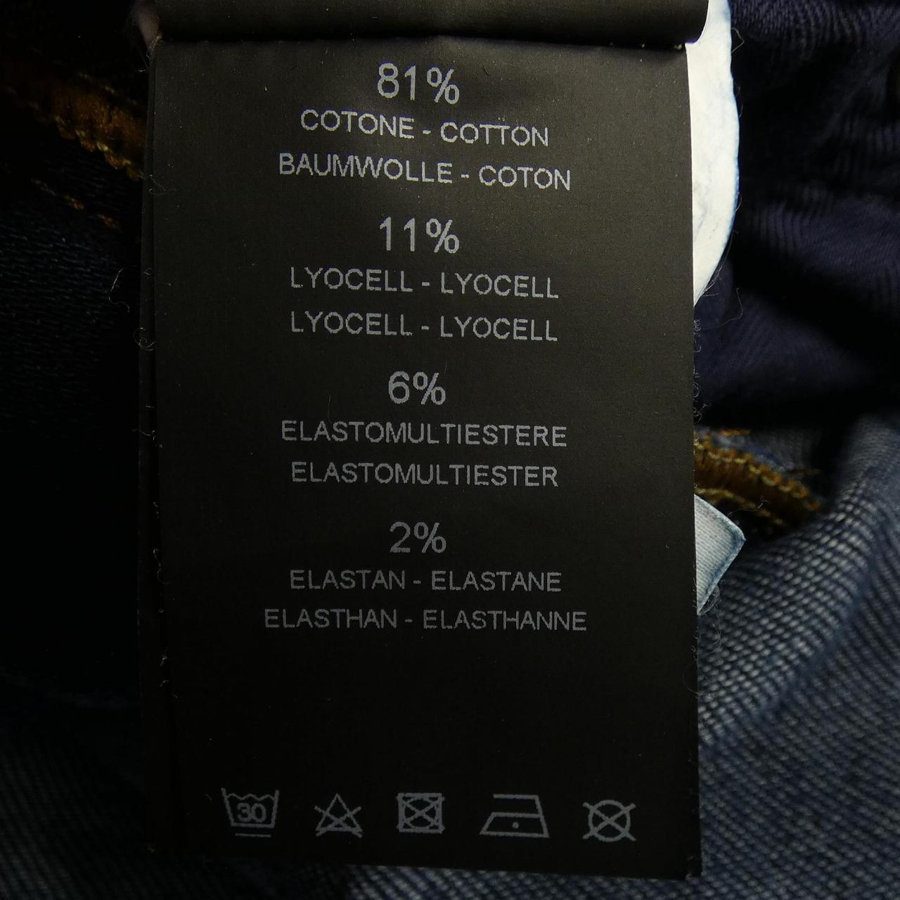 ピーティートリノ PT TORINO C5DJ05Z30 ジーンズ