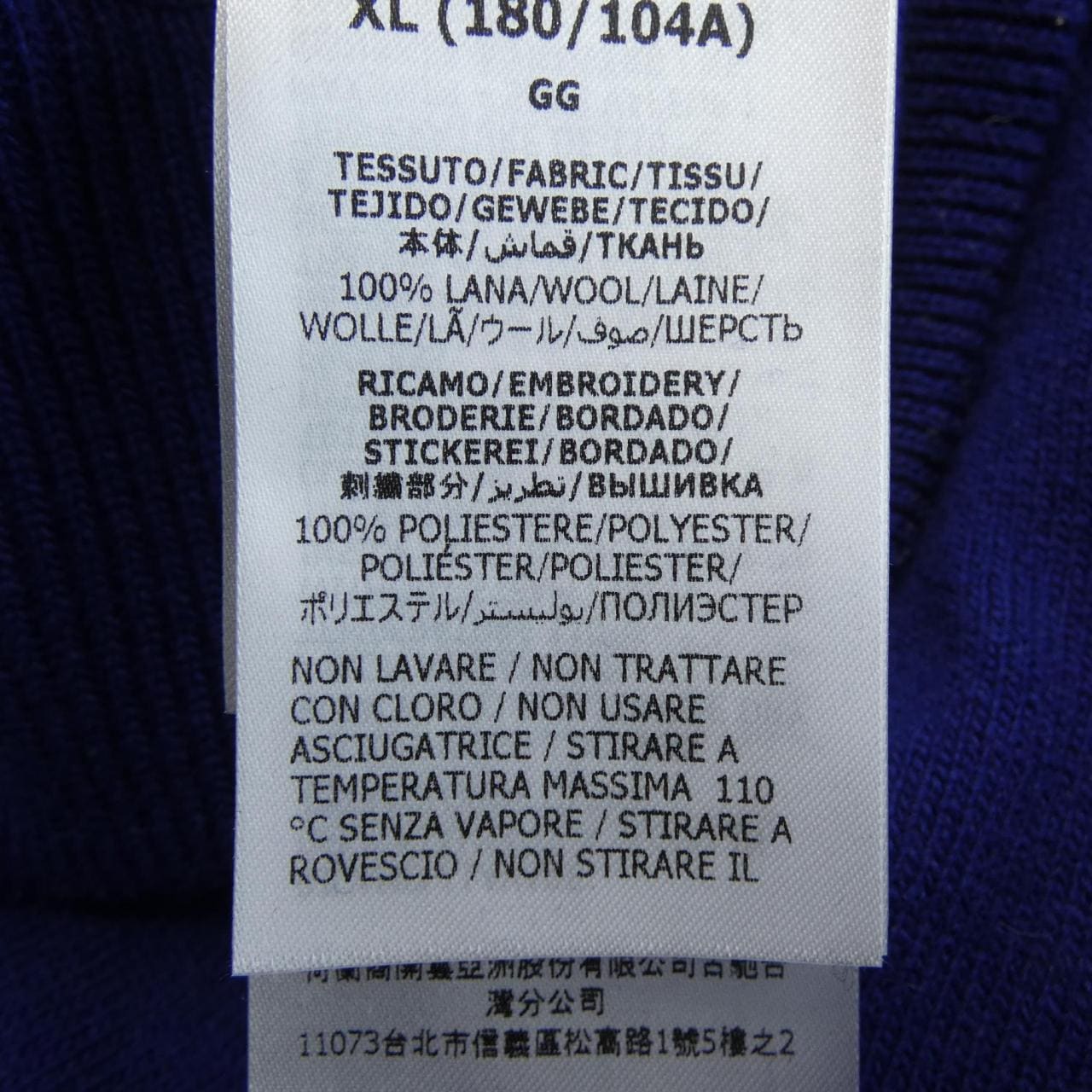 グッチ GUCCI 700446 XKCH8 パーカー